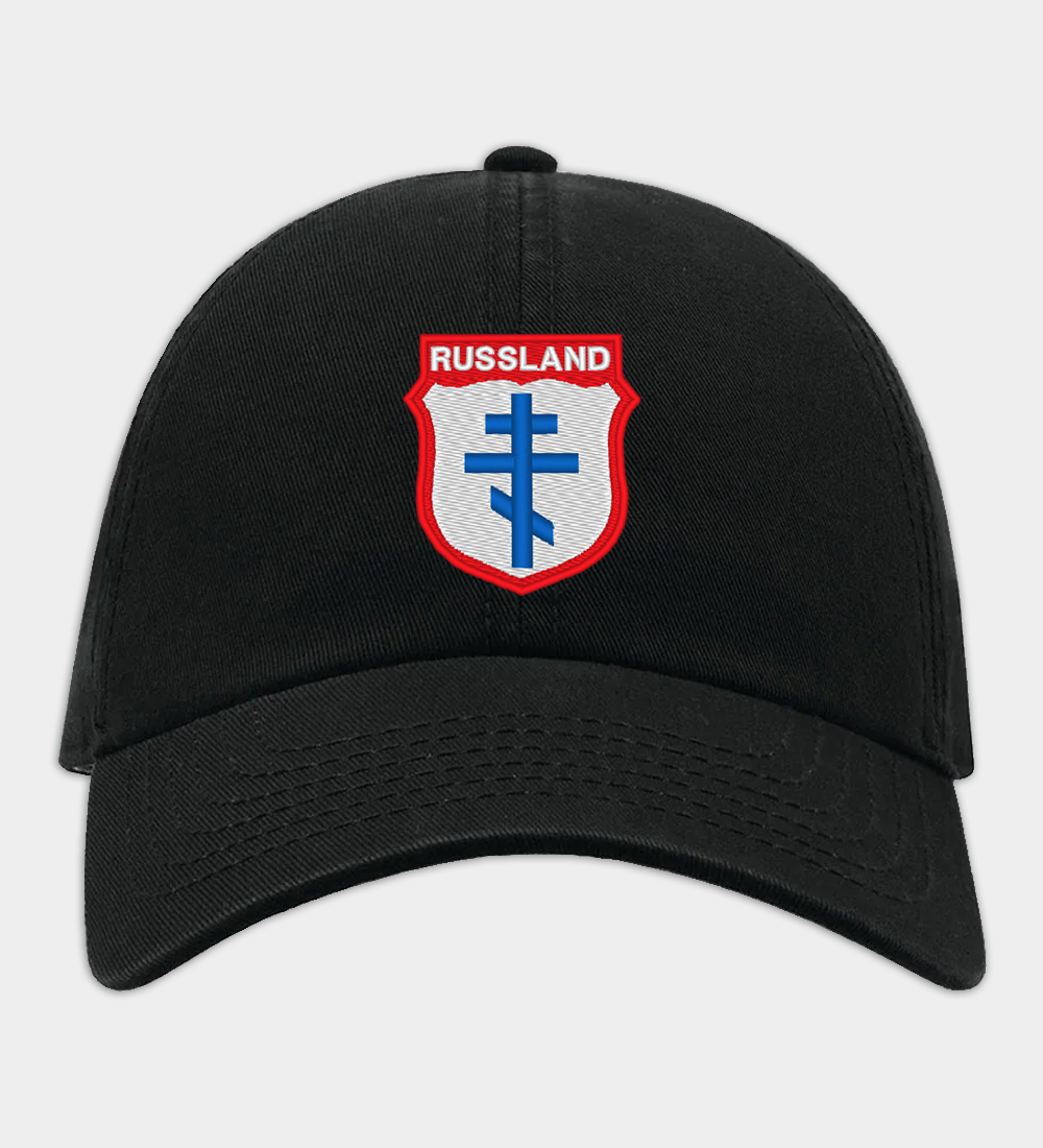 Wlassow-Armee (Russische Befreiungsarmee) Insignia hímzett fekete baseball sapka Wlassow-Armee (Russische Befreiungsarmee) Insignia hímzett fekete baseball sapka