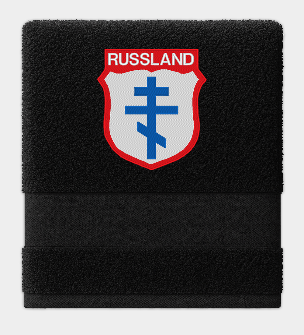 Wlassow-Armee (Russische Befreiungsarmee) Insignia hímzett fekete törölköző Wlassow-Armee (Russische Befreiungsarmee) Insignia hímzett fekete törölköző